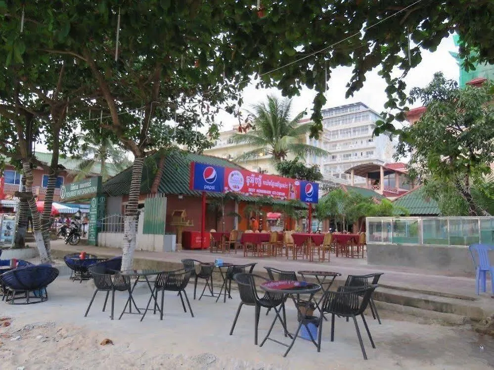 Two Easy Bungalow Preăh Sihanŭk 2*,