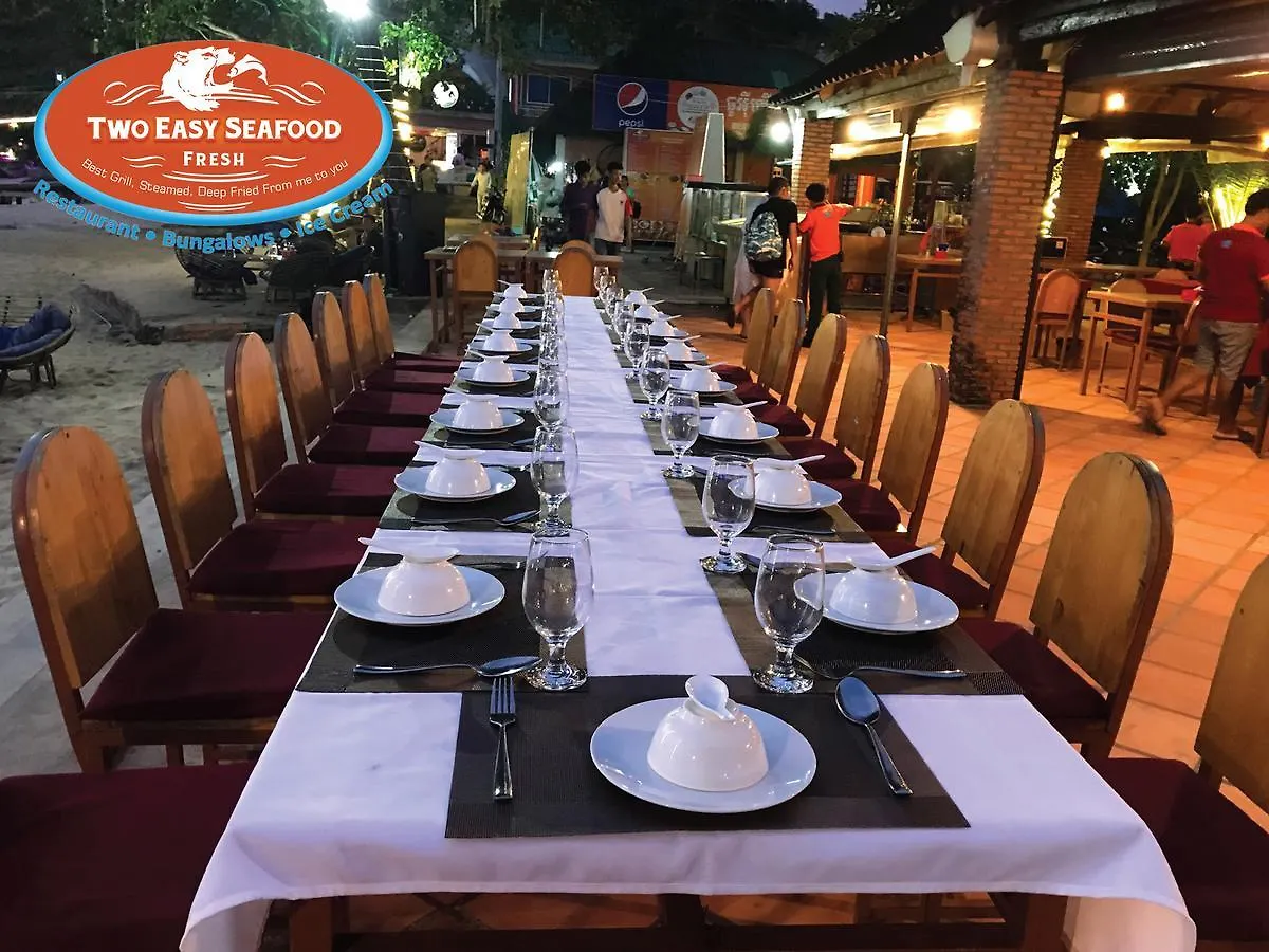 Two Easy Bungalow Sihanoukville Hotel
