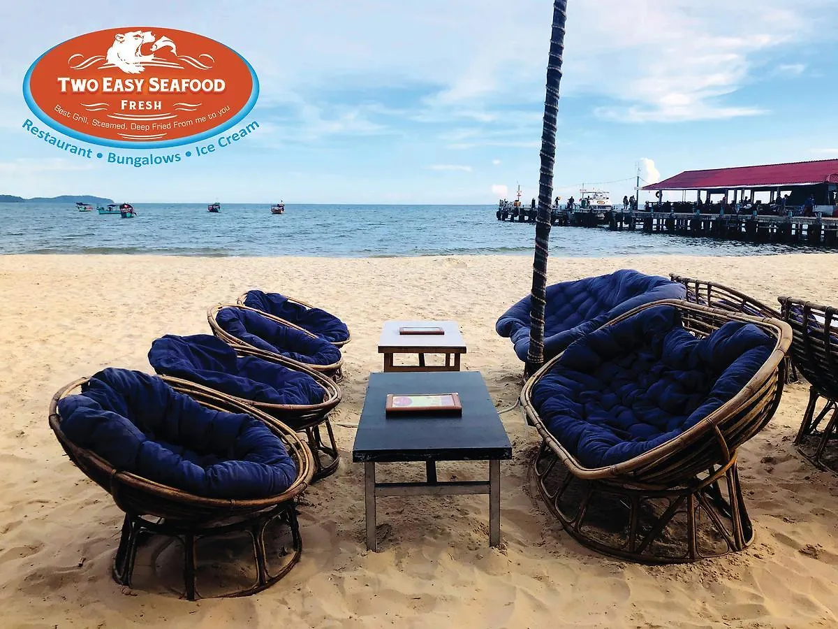 Two Easy Bungalow Sihanoukville 2*,  Cambodja